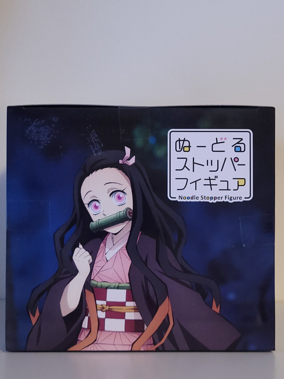 Demon Slayer - Nezuko Kamado Perching Instant Noodle Figure - 3