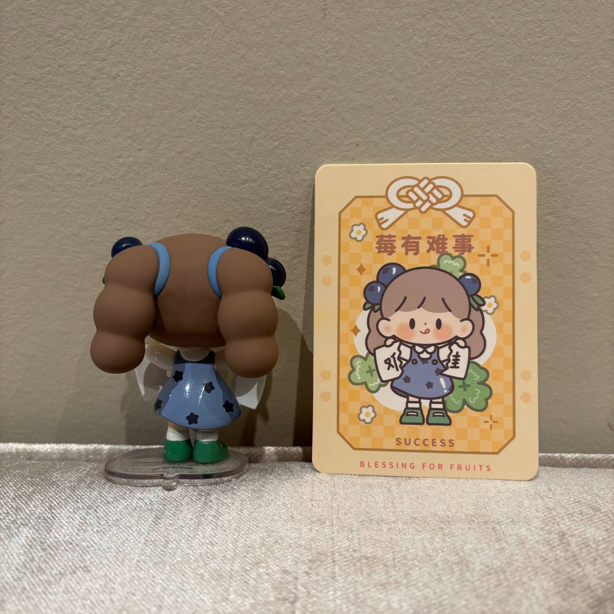 Success - zZoton Blessing For Fruits by Finding Unicorn - 2