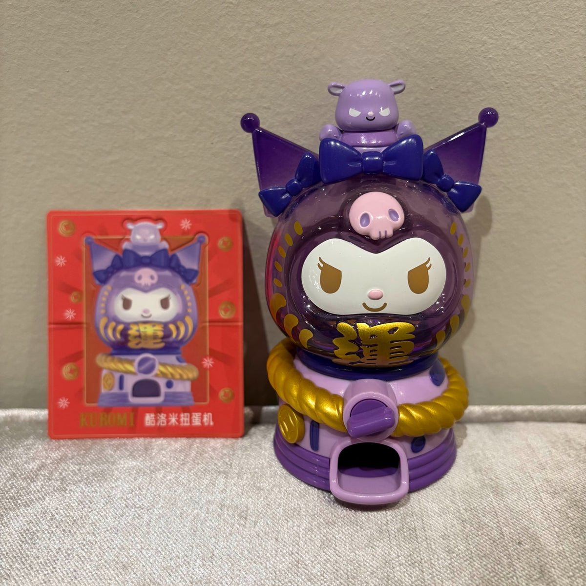 Kuromi - Sanrio Wonderful Daruma Gachapon by TOP TOY  - 1