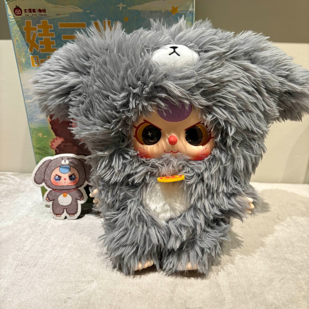 babythree クリスマス 2025 オッドアイ 特別目 シークレット 652eb54139e4ab4dc3c1b6b7_17336