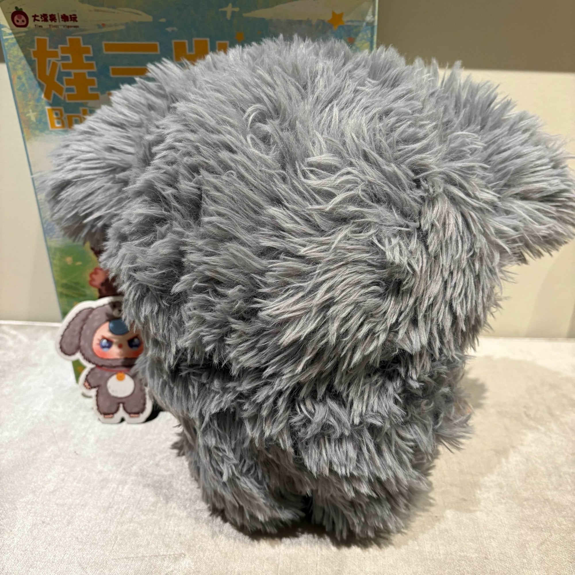 Grey Dog Secret/Chaser (angry eyes) - 400% by Baby Three - Mindzai