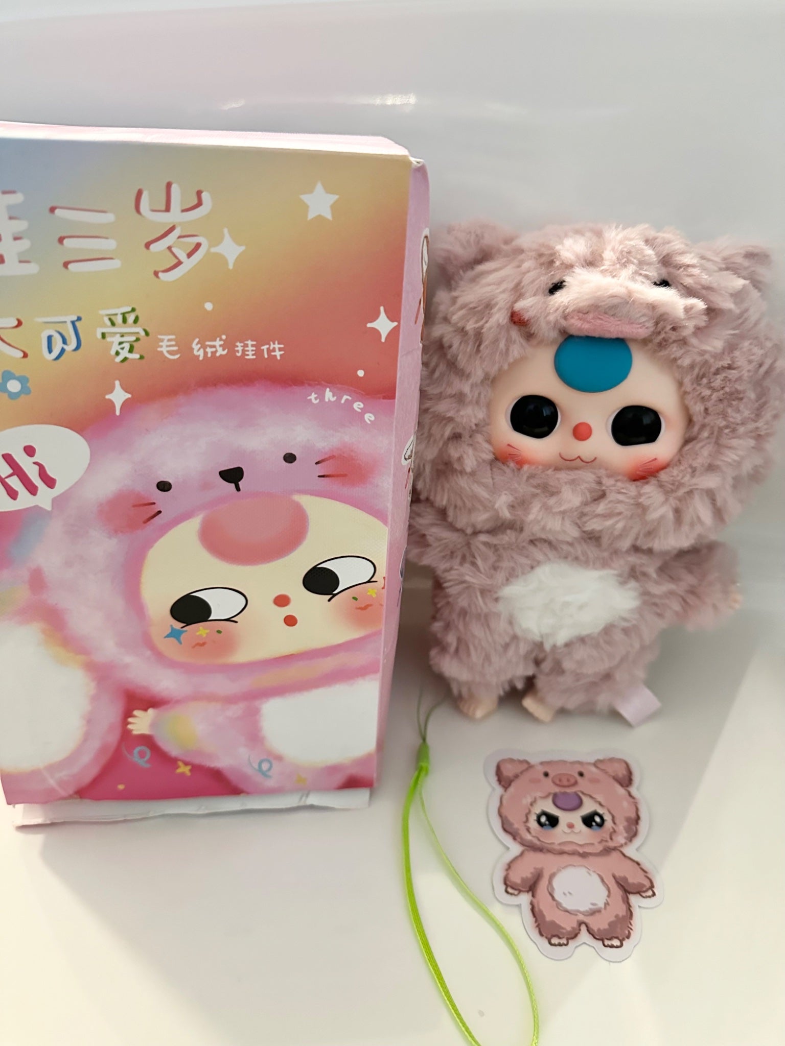 Piggy - Baby Three Plush  - 1