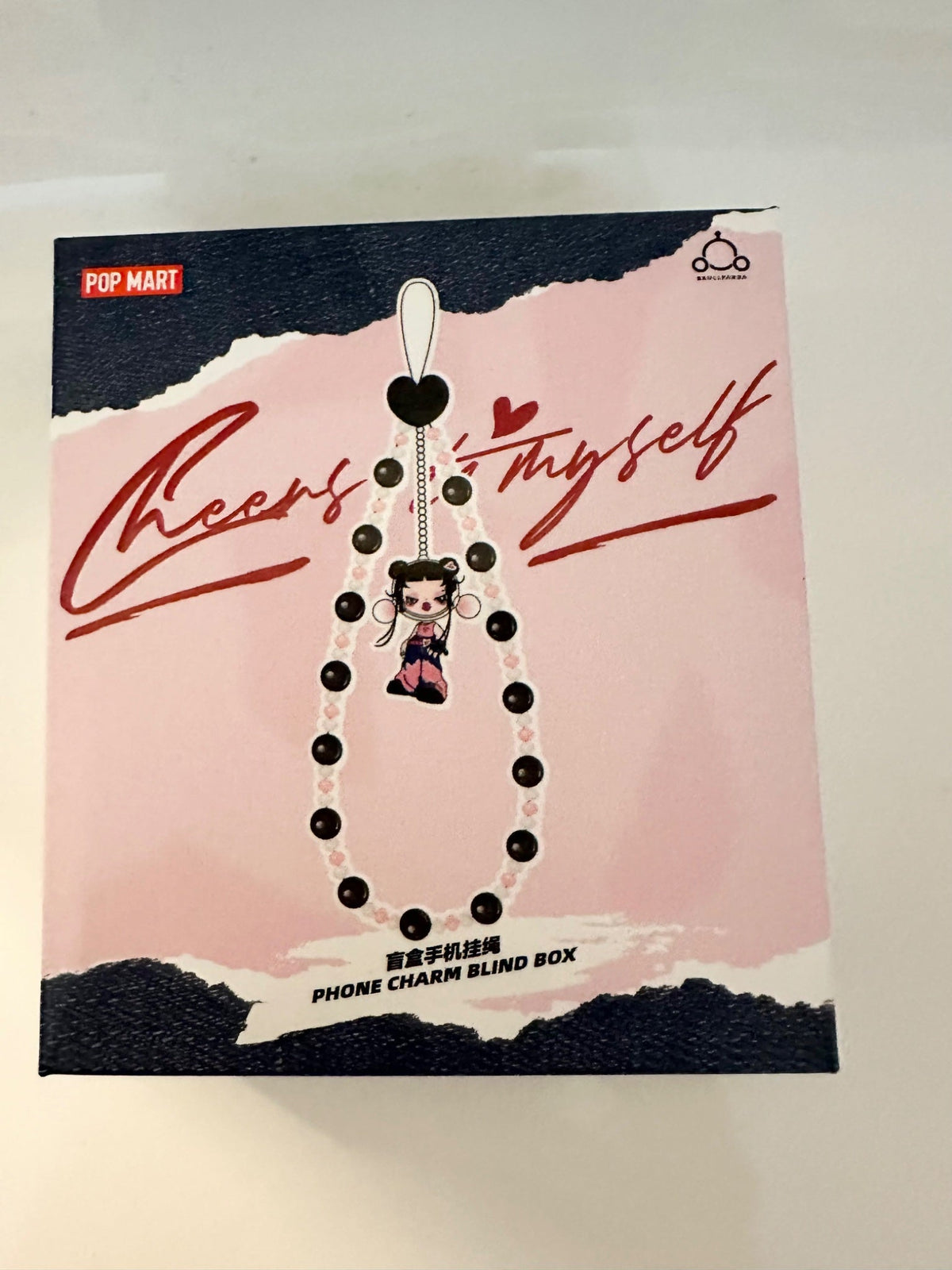 Denim Colour - Skullpanda Cheers to Myself Series - Pop Mart - 1