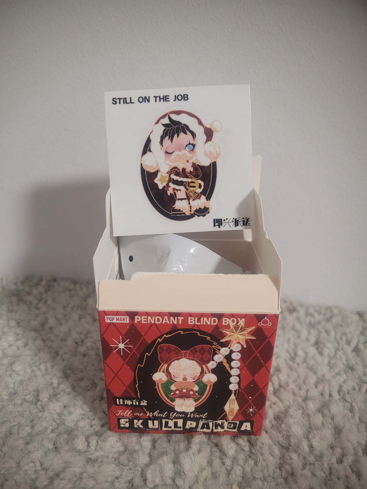 Still On the Job - Skullpanda Tell Me What You Want Pendant - Popmart - 2