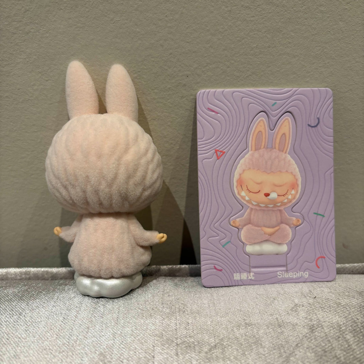 Sleeping - The Monsters Lazy Yoga by POP MART - 2