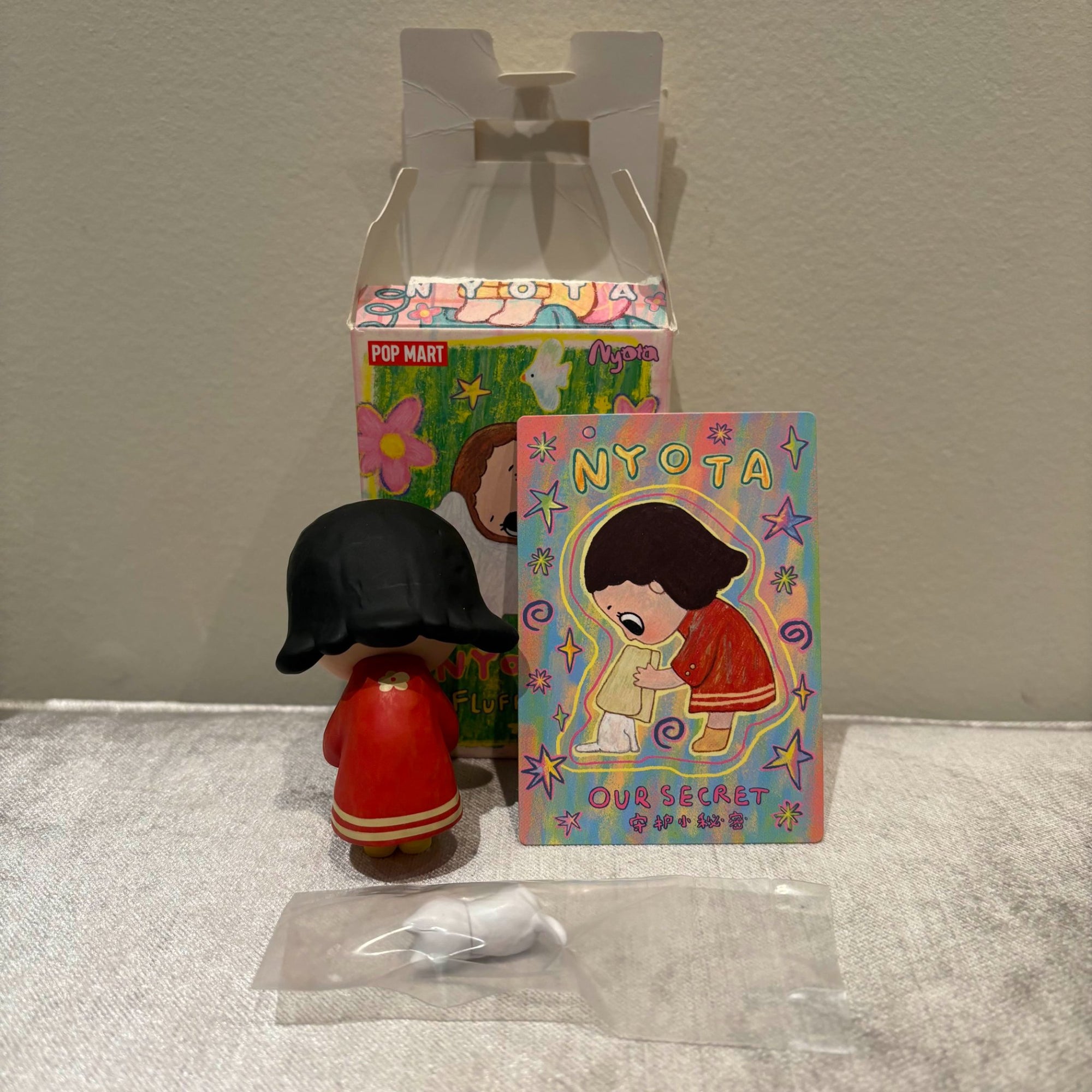 Our Secret - Nyota's Fluffy Life by POP MART - Mindzai Toy Shop