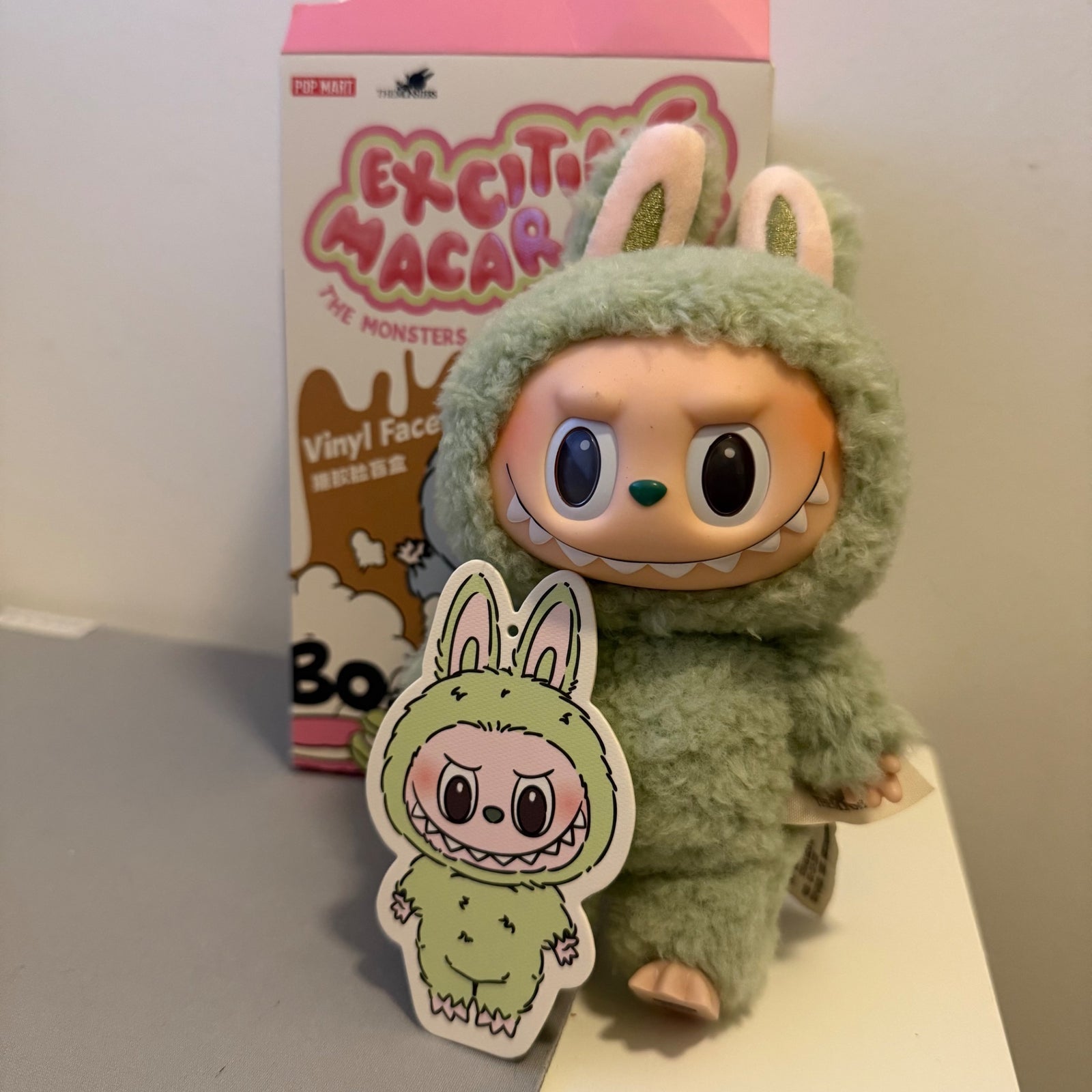 Green Grape - Labubu Exciting macaron - Pop Mart - 1