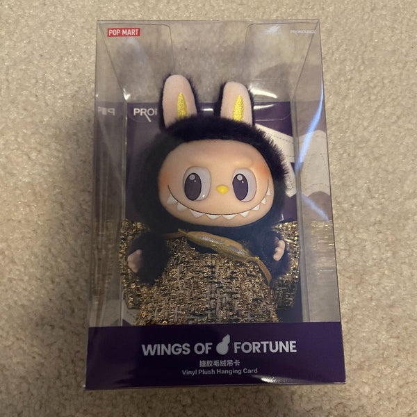 LABUBU × PRONOUNCE - WINGS OF FORTUNE Vinyl Plush by POP MART