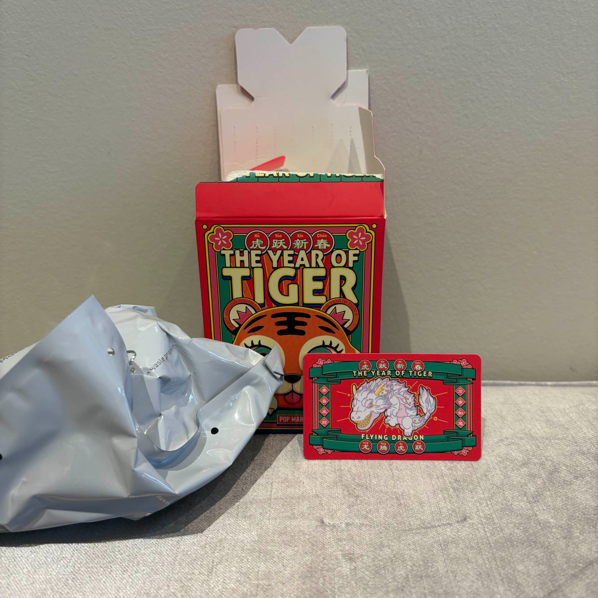 Flying Dragon - The Year of Tiger by POP MART - 1