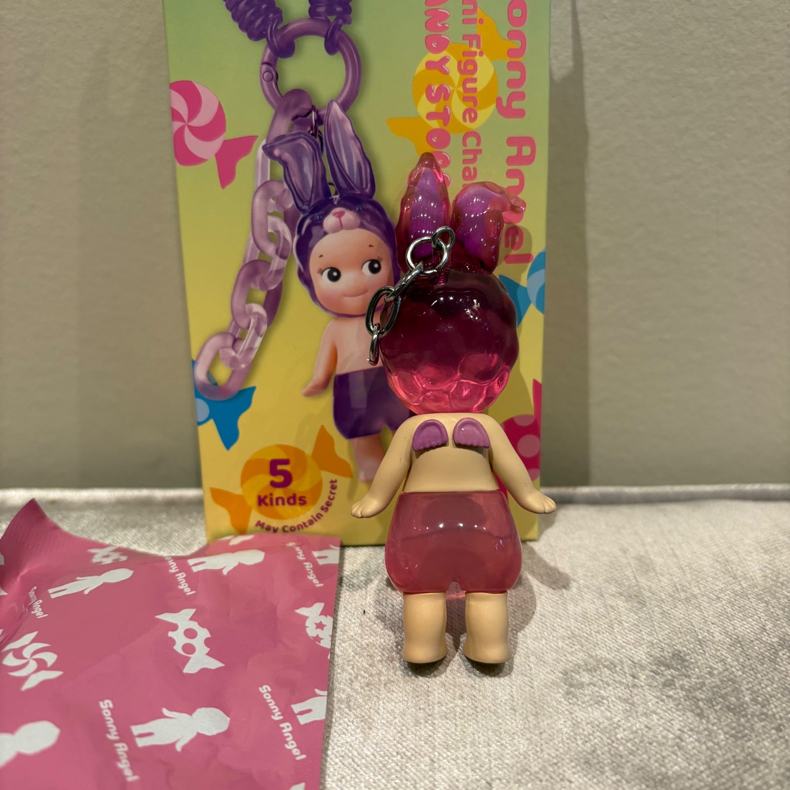 Grape Rabbit - Candy Store Keychains by Sonny Angel - 1