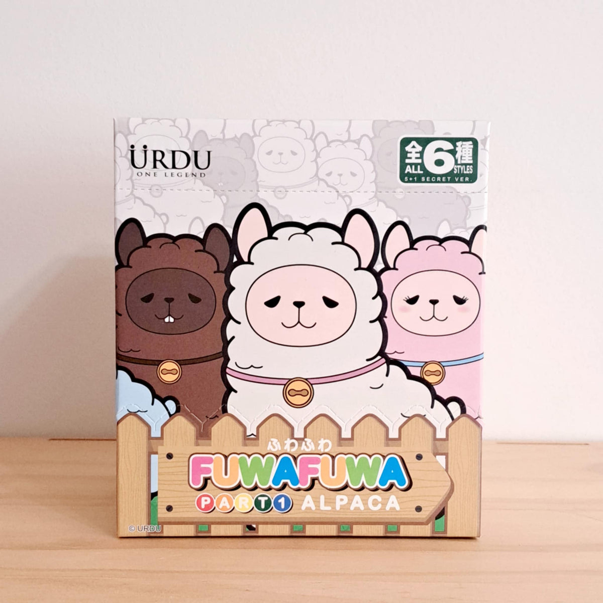 FUWAFUWA Alpaca - Series 1 - Urdu One Legend (Blind Box)  - 1