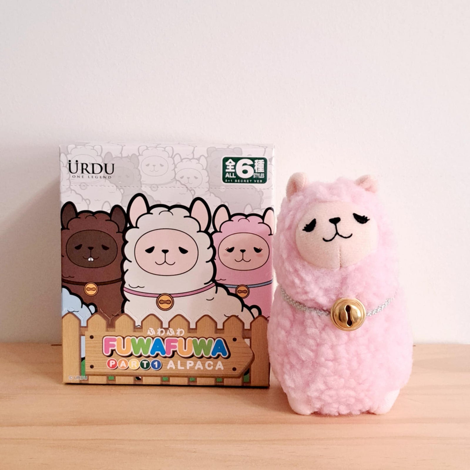 FUWAFUWA Alpaca Pink - Series 1 - Urdu One Legend (Revealed) - 1