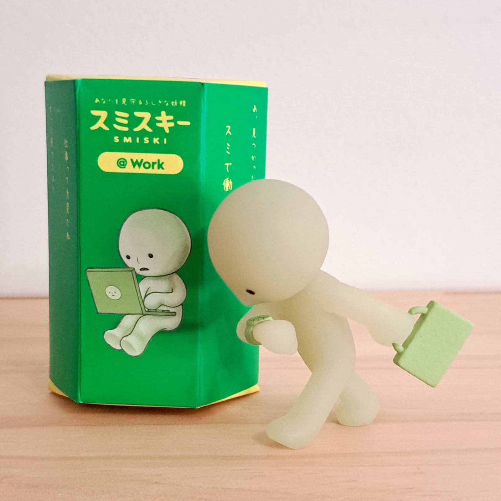 On The Road - Smiski Work Series - 1