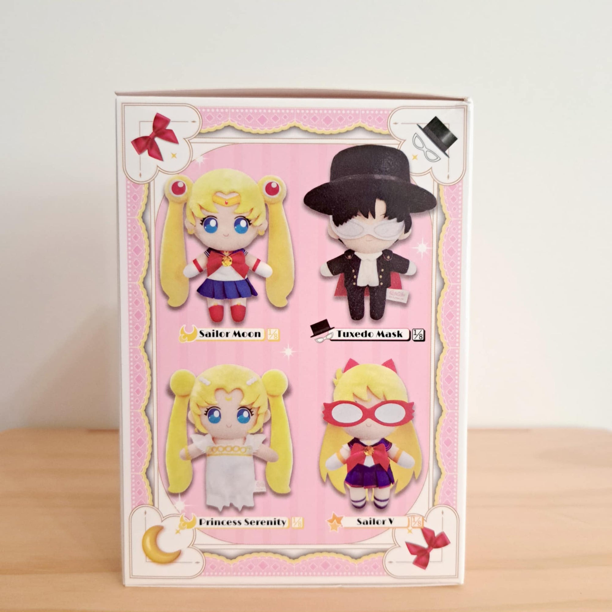 Sailor Moon Plush (Blind Box) - Mindzai Toy Shop