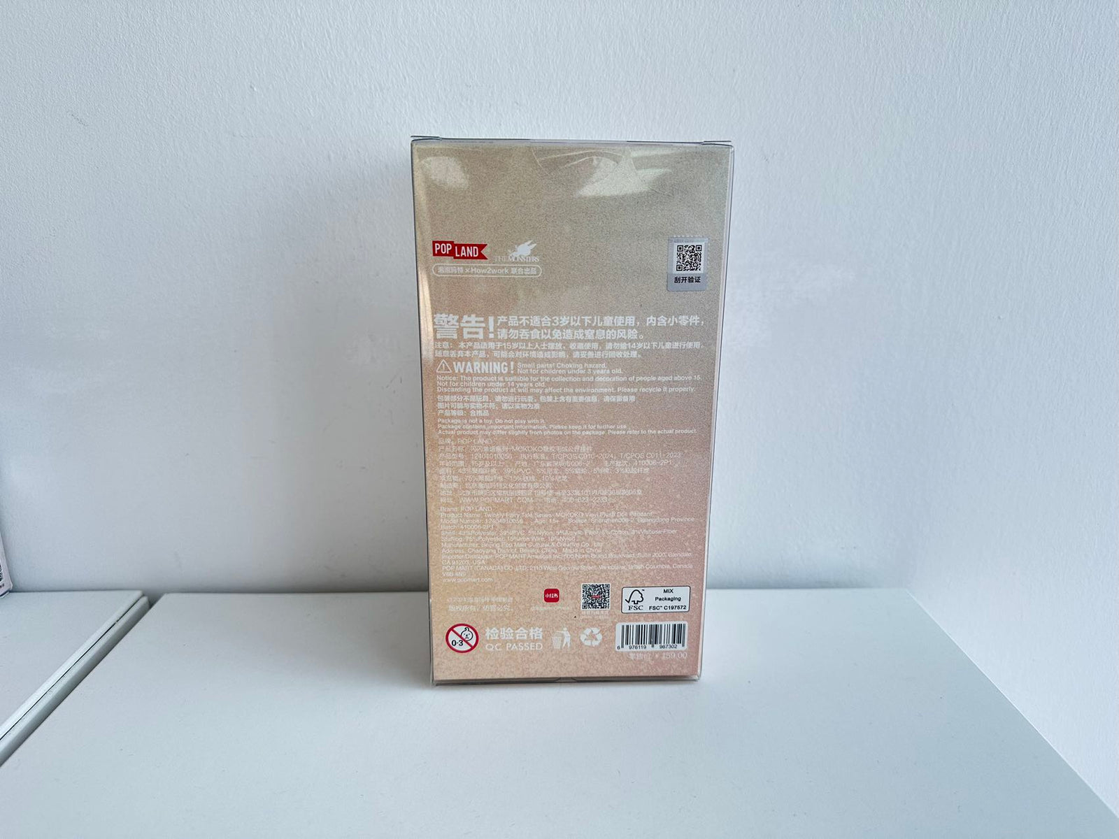 Labubu Mokoko (POP LAND LIMITED) Twinkly Fairy Tale Vinyl Plush Doll Pendant by POP MART - 3