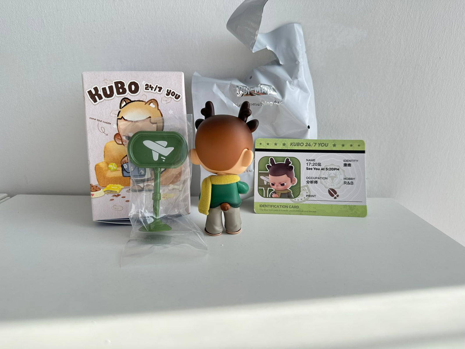  See you at 5:20 pm - KUBO 24/7 YOU Series Figures by POP MART - 3