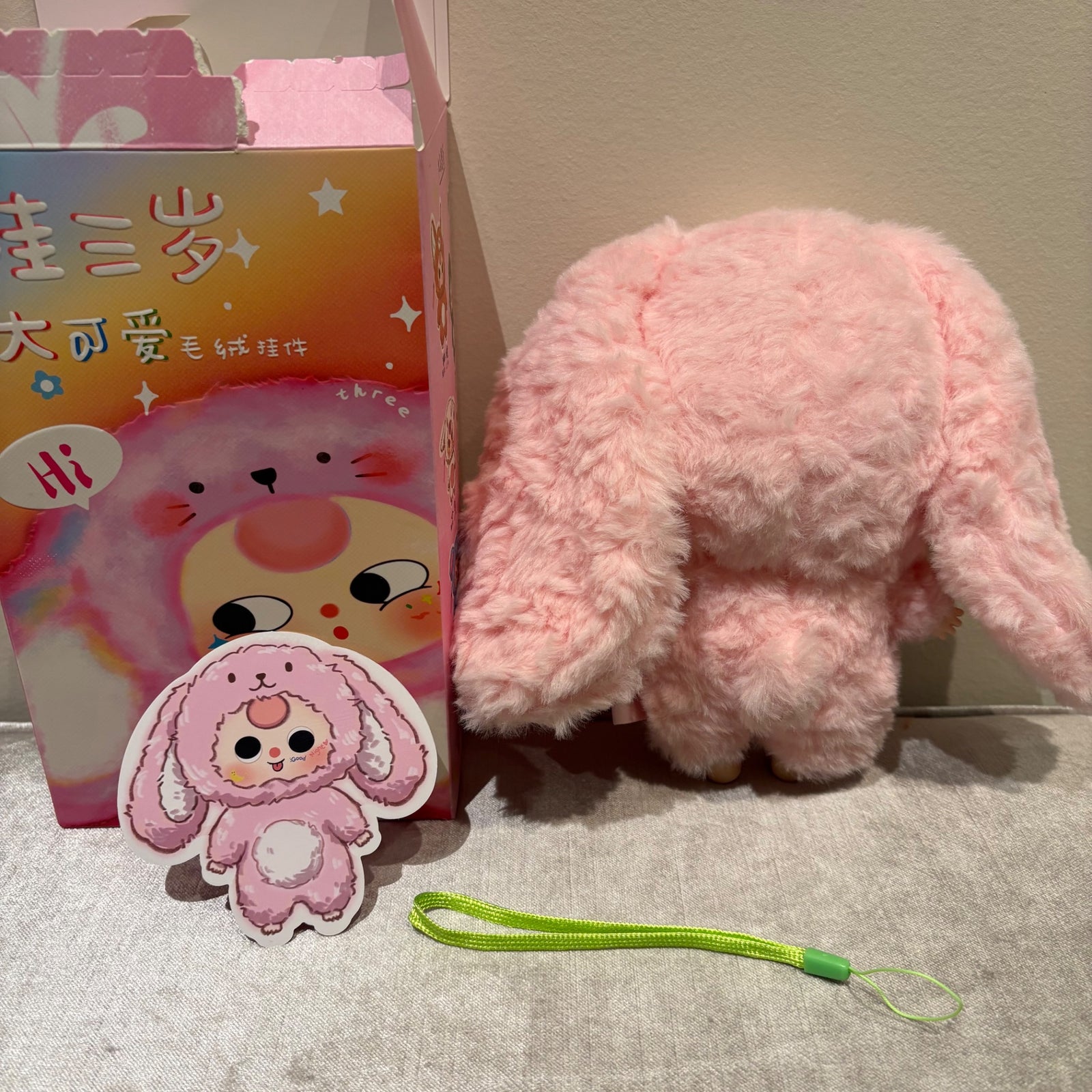 Lop Bunny (crying eyes) - Third Generation V3 by Baby Three - 1