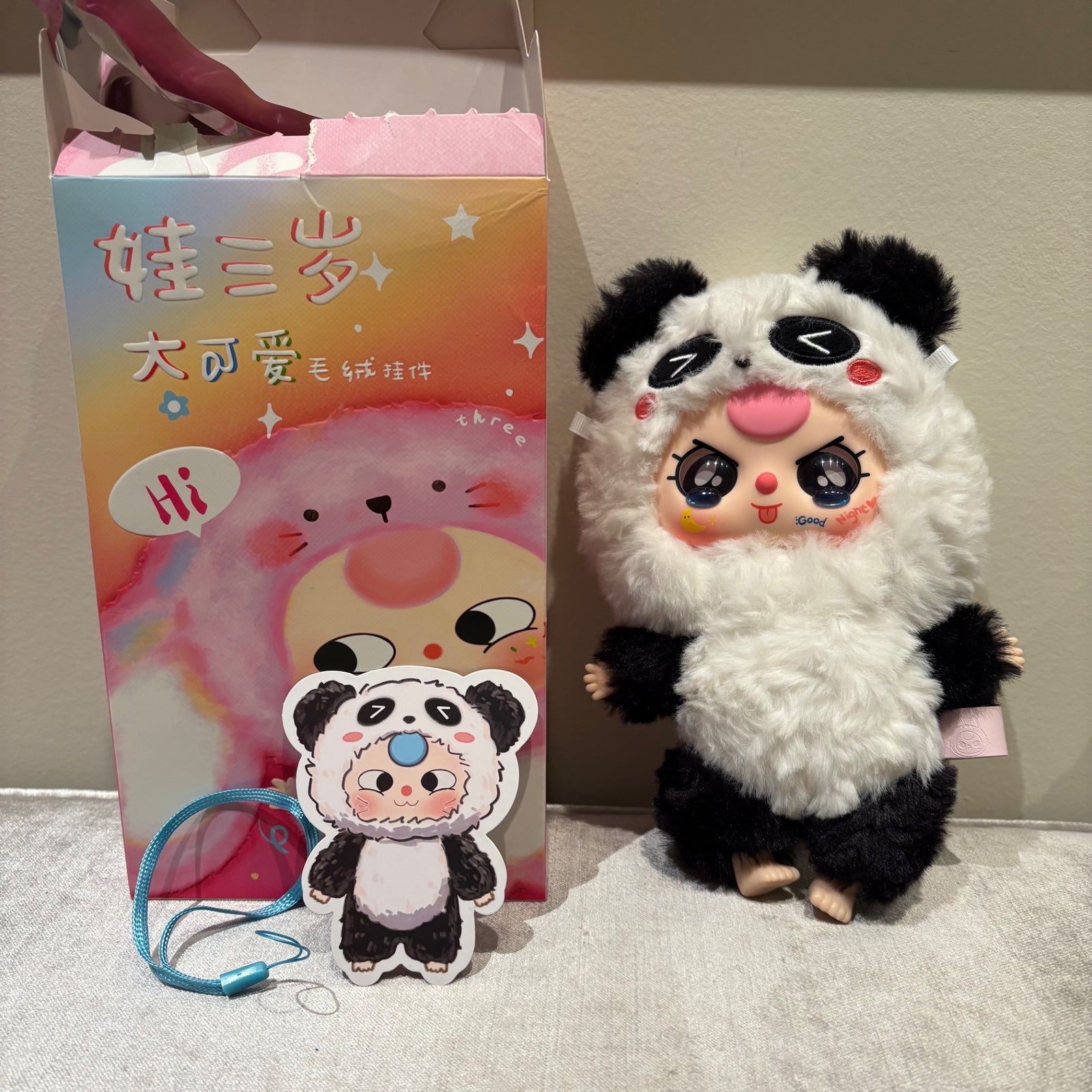 Panda (crying eyes) - Third Generation V3 by Baby Three - 1