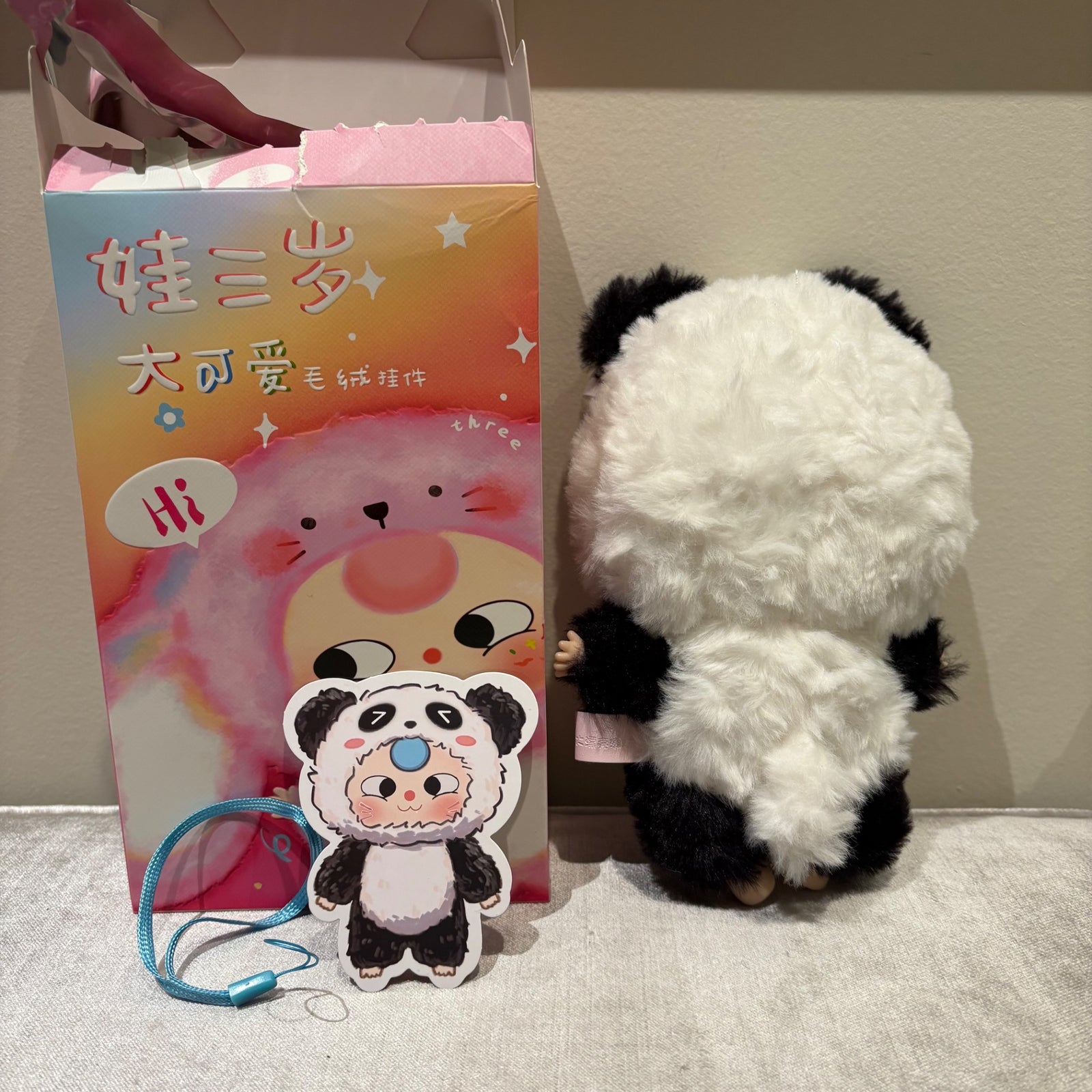 Panda (crying eyes) - Third Generation V3 by Baby Three - 1