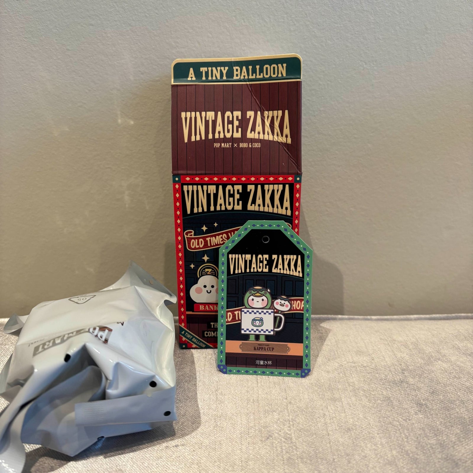 Kappa Cup - Bobo & Coco Vintage Zakka by POP MART - 1