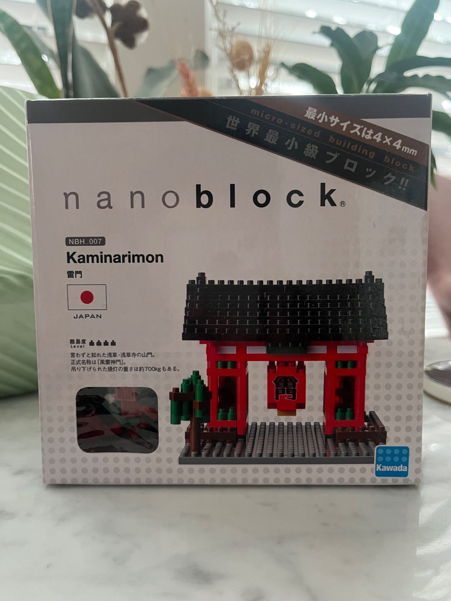 Nanoblock Japan Kaminarimon - 1