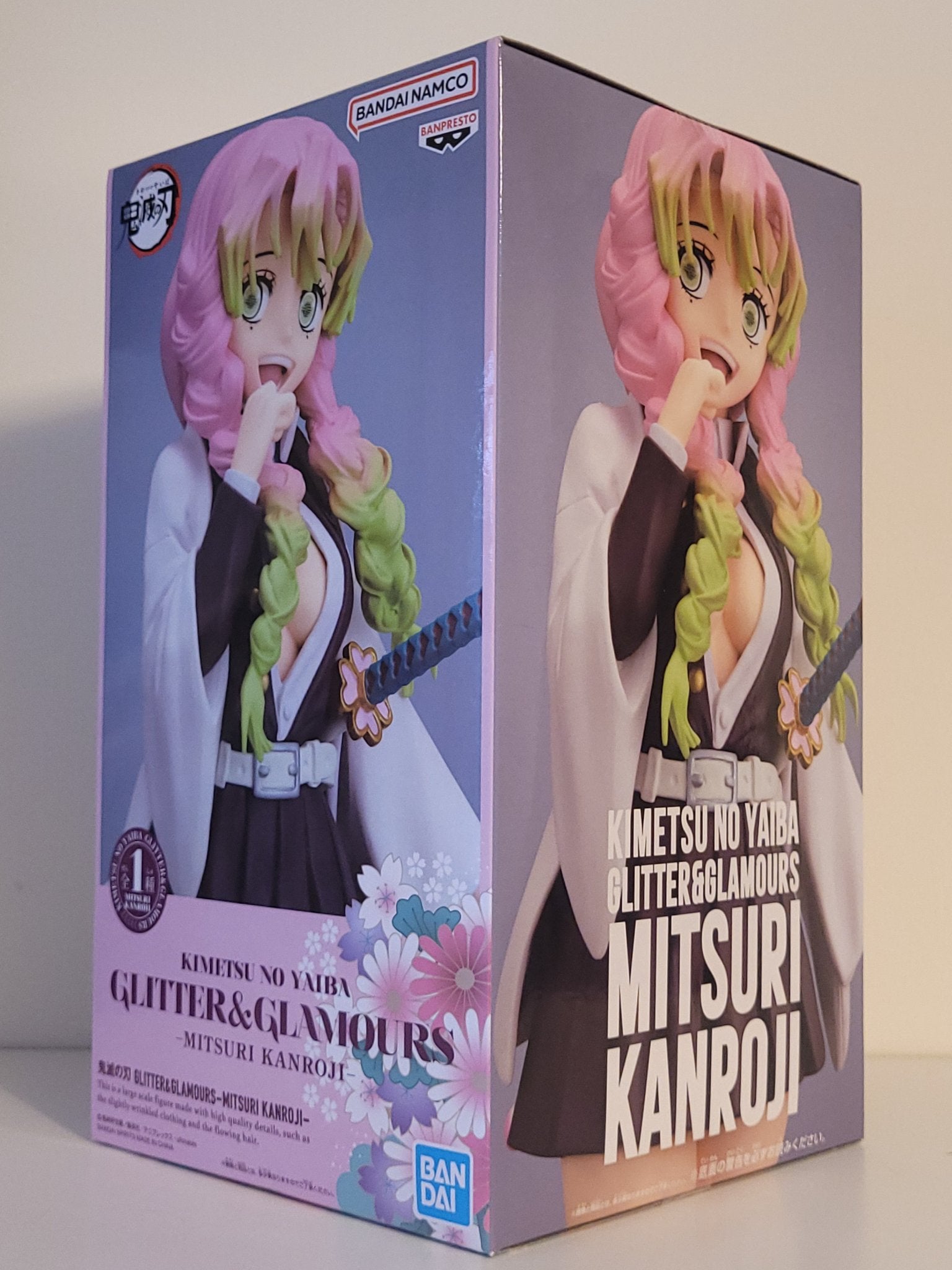 Demon Slayer - Mitsuri Kanroji Glitter and Glamours Figure - by Banpresto - 1