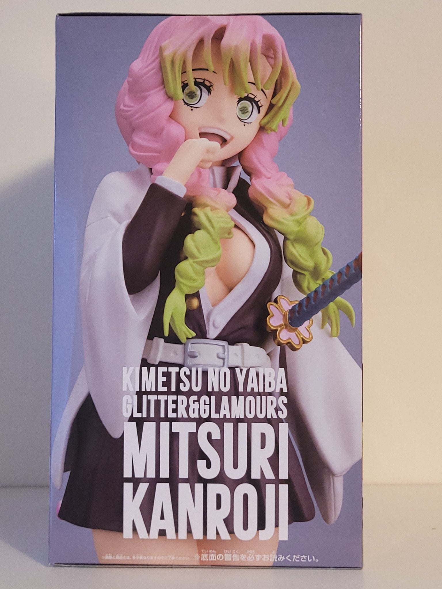 Demon Slayer - Mitsuri Kanroji Glitter and Glamours Figure - by Banpresto - 3