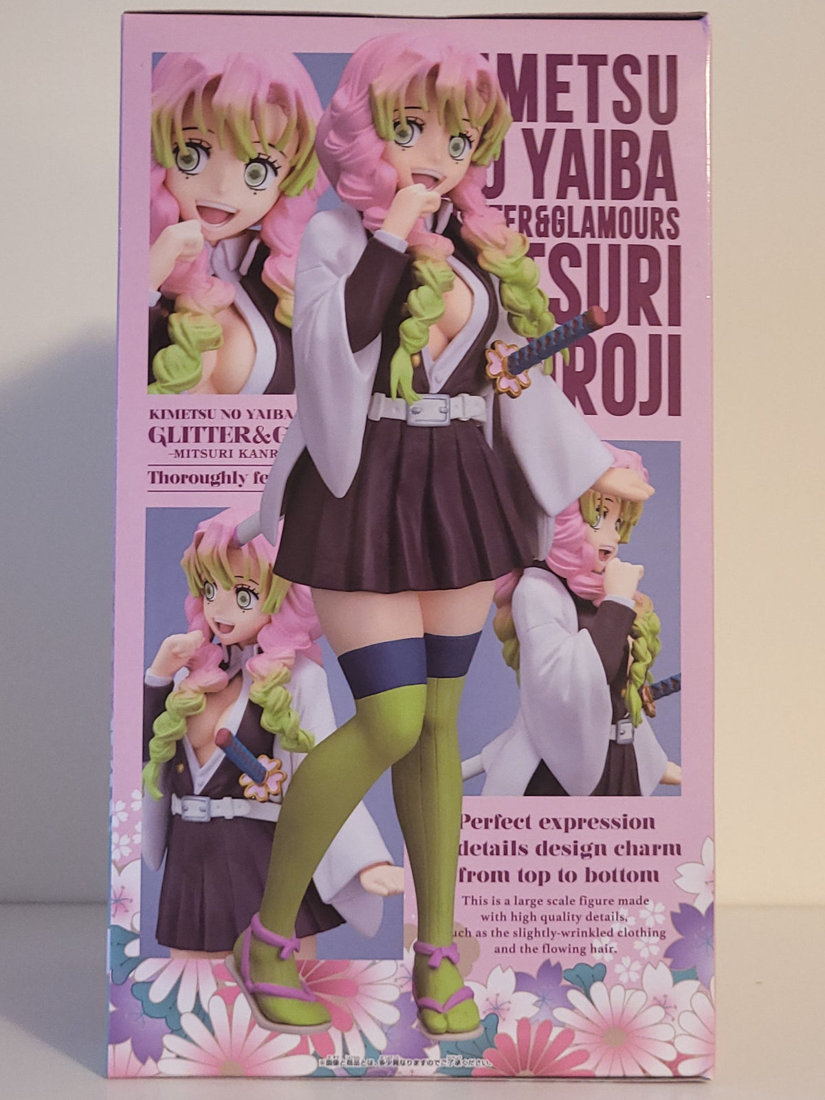 Demon Slayer - Mitsuri Kanroji Glitter and Glamours Figure - by Banpresto - 4