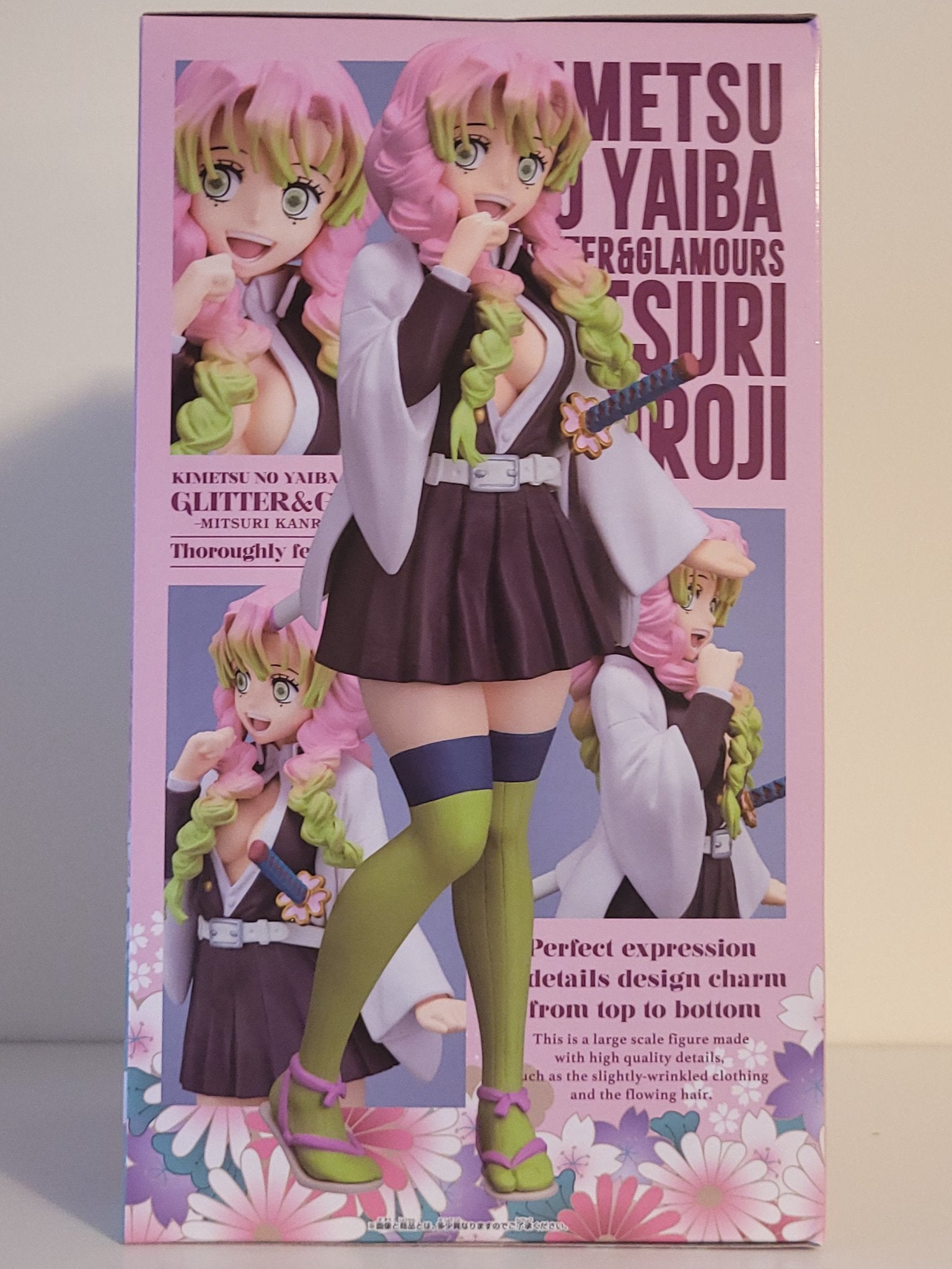 Demon Slayer - Mitsuri Kanroji Glitter and Glamours Figure - by Banpresto - 4