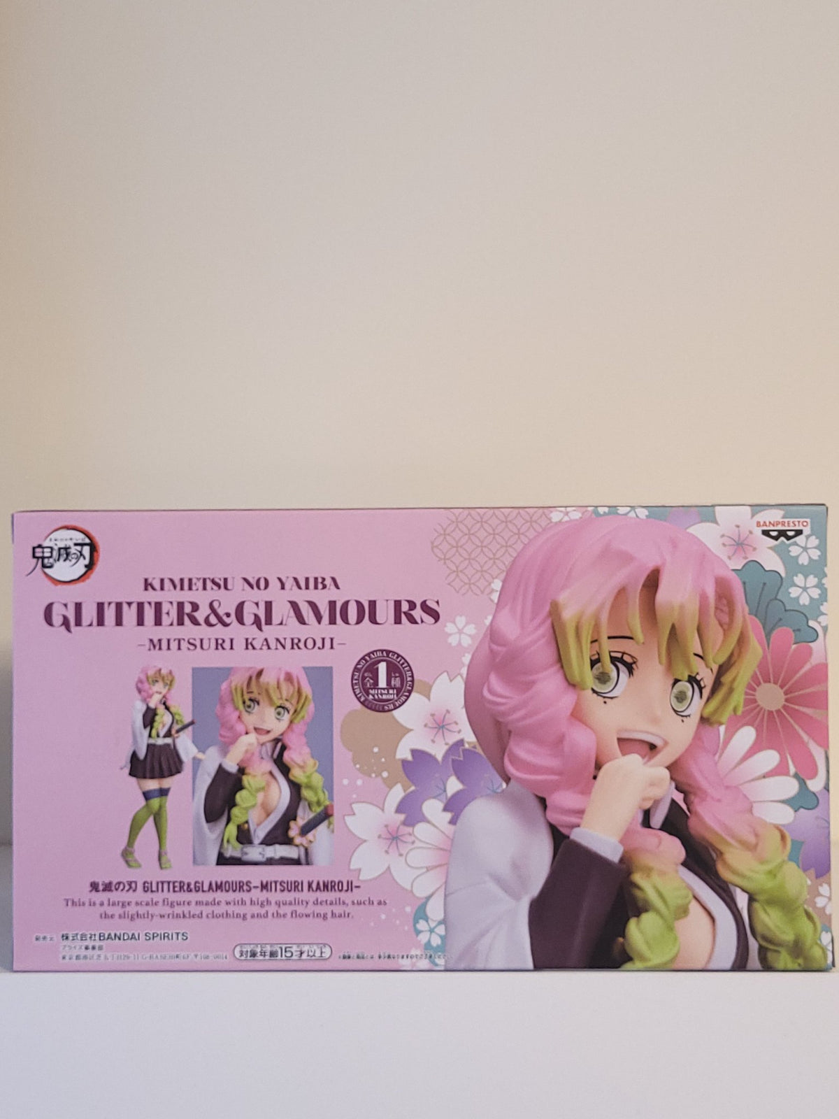 Demon Slayer - Mitsuri Kanroji Glitter and Glamours Figure - by Banpresto - 5