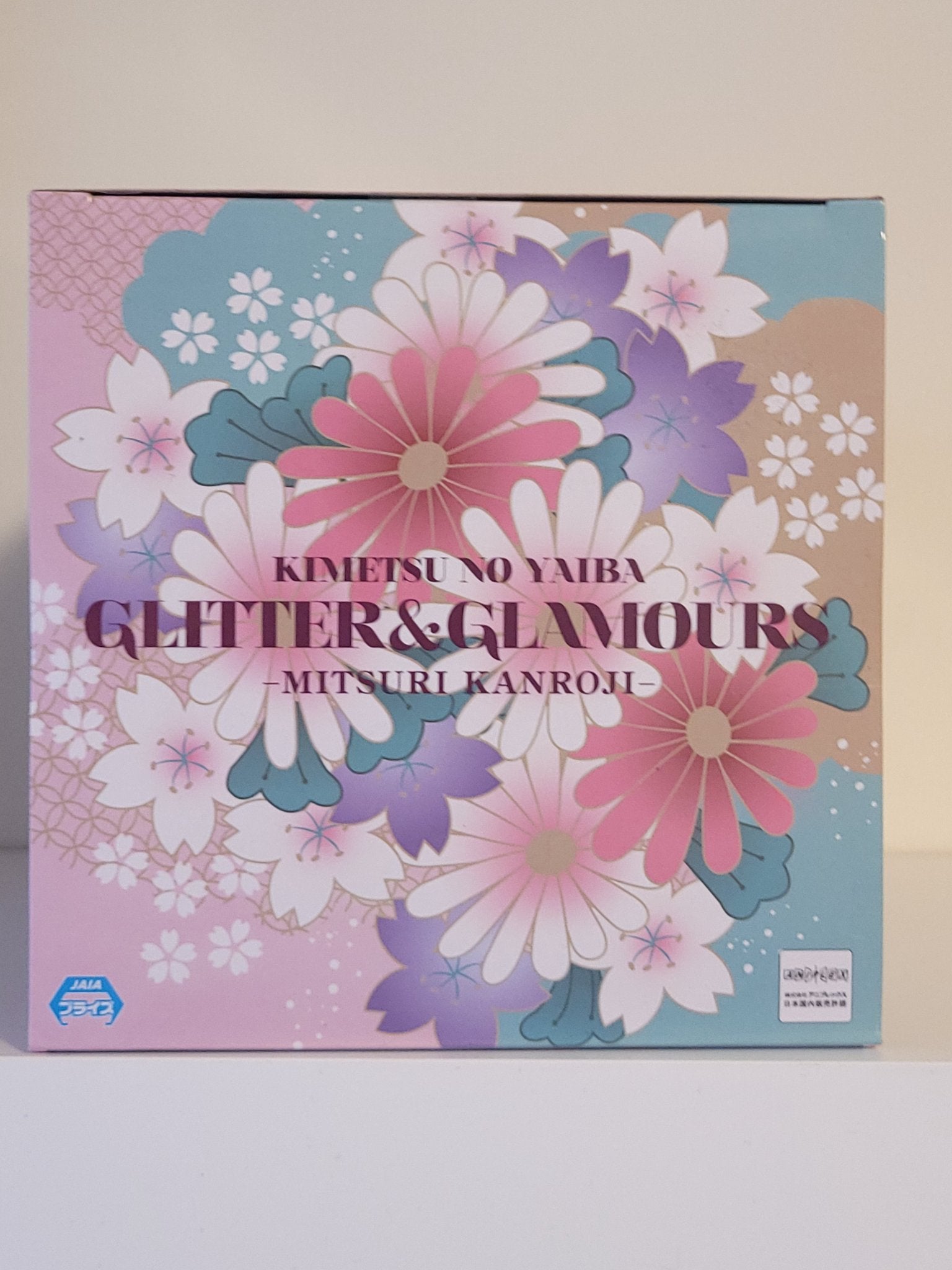 Demon Slayer - Mitsuri Kanroji Glitter and Glamours Figure - by Banpresto - 7