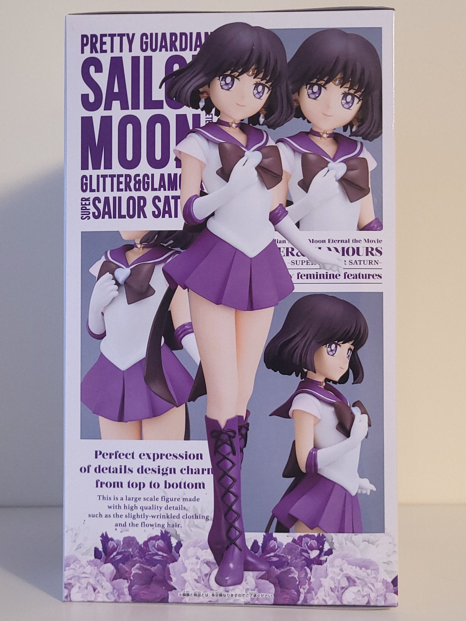 Sailor Moon Eternal - Super Sailor Saturn Glitter and Glamours Figure - by Banpresto - 1