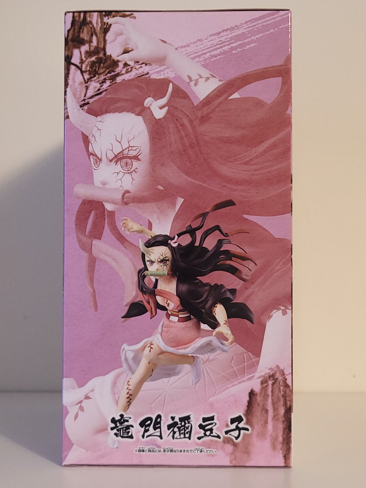 Demon Slayer - Nezuko Kamado Vibration Stars Figure - by Banpresto - 5