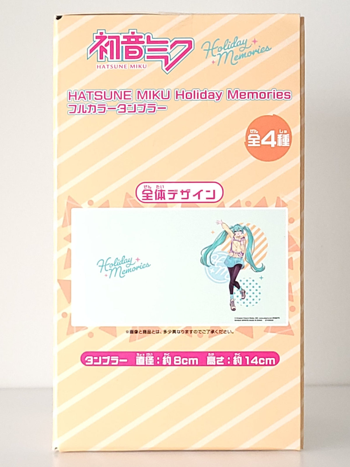 Hatsune Miku - Holiday Memories Full Color Tumbler - 3