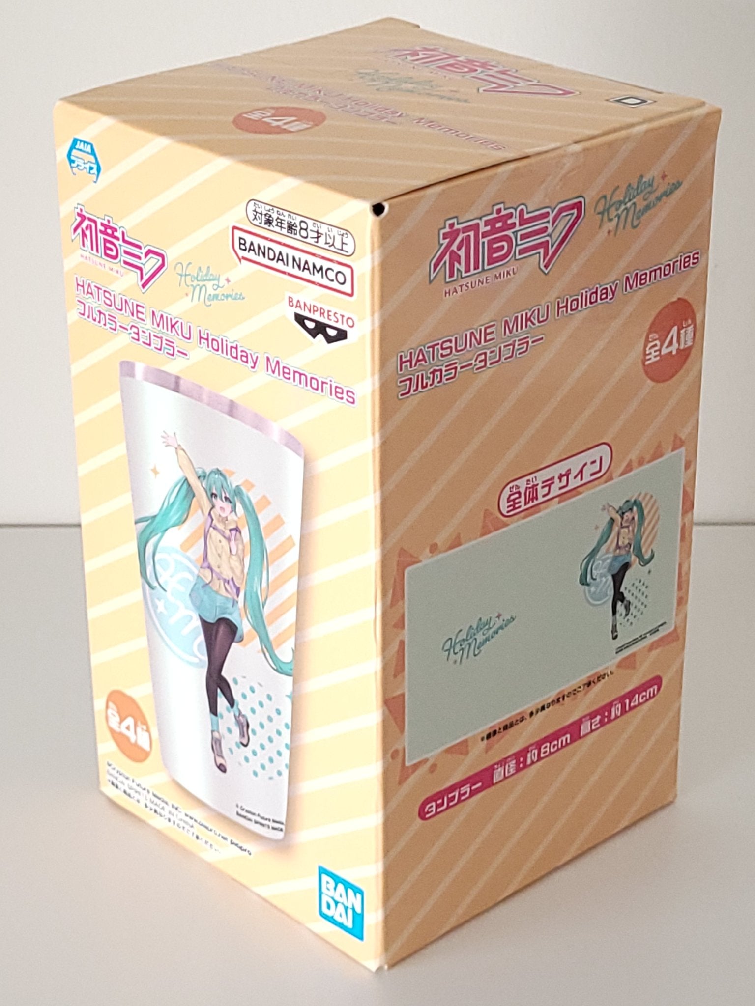 Hatsune Miku - Holiday Memories Full Color Tumbler - 1