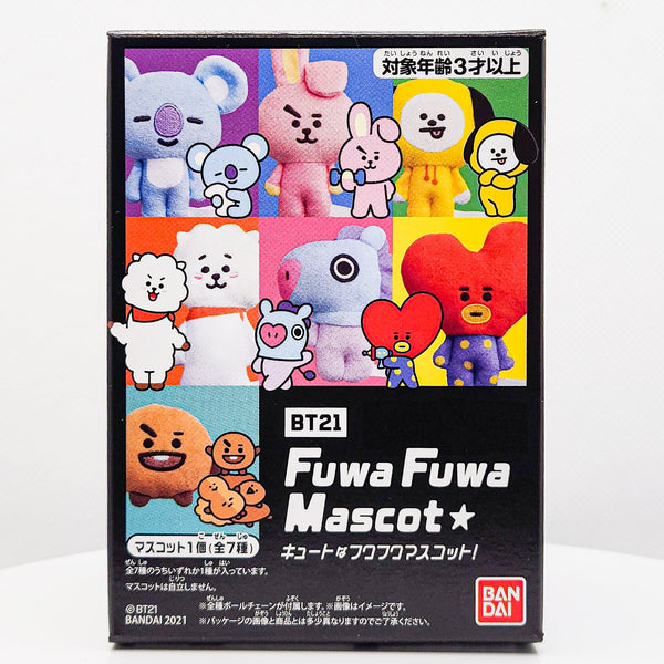 BT21 Fuwa Fuwa Mascot Plush Keychain (Blindbox) BTS by Bandai
