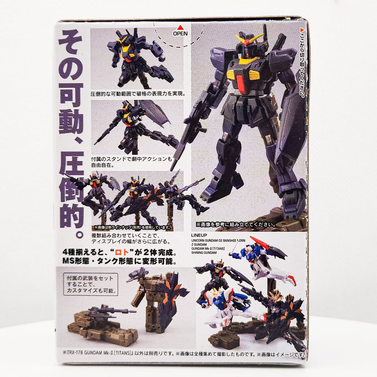 Gundam Assault Kingdom #23 GUNDAM MK-II TITANS by Bandai - 2