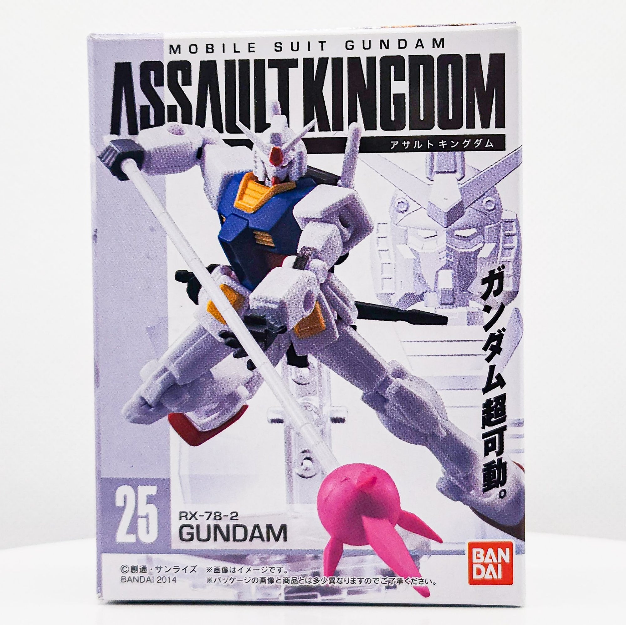 Gundam Assault Kingdom #25 RX-78-2 GUNDAM by Bandai - Mindzai Toy Shop
