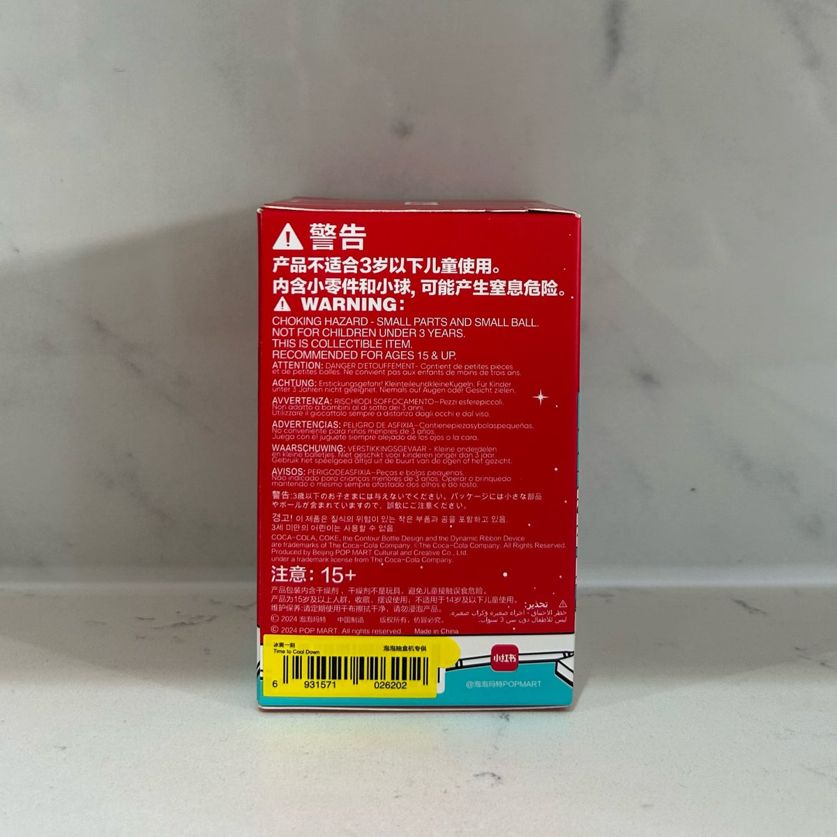 Time to Cool Down - THE MONSTERS COCA-COLA Series Figures by POP MART Labubu - 2