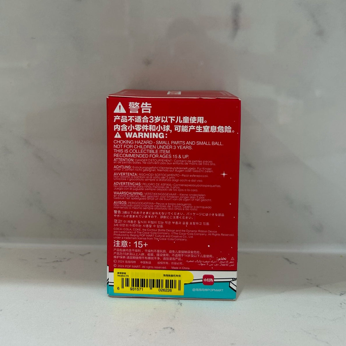 Vacation Fit - THE MONSTERS COCA-COLA Series Figures by POP MART Labubu - 2