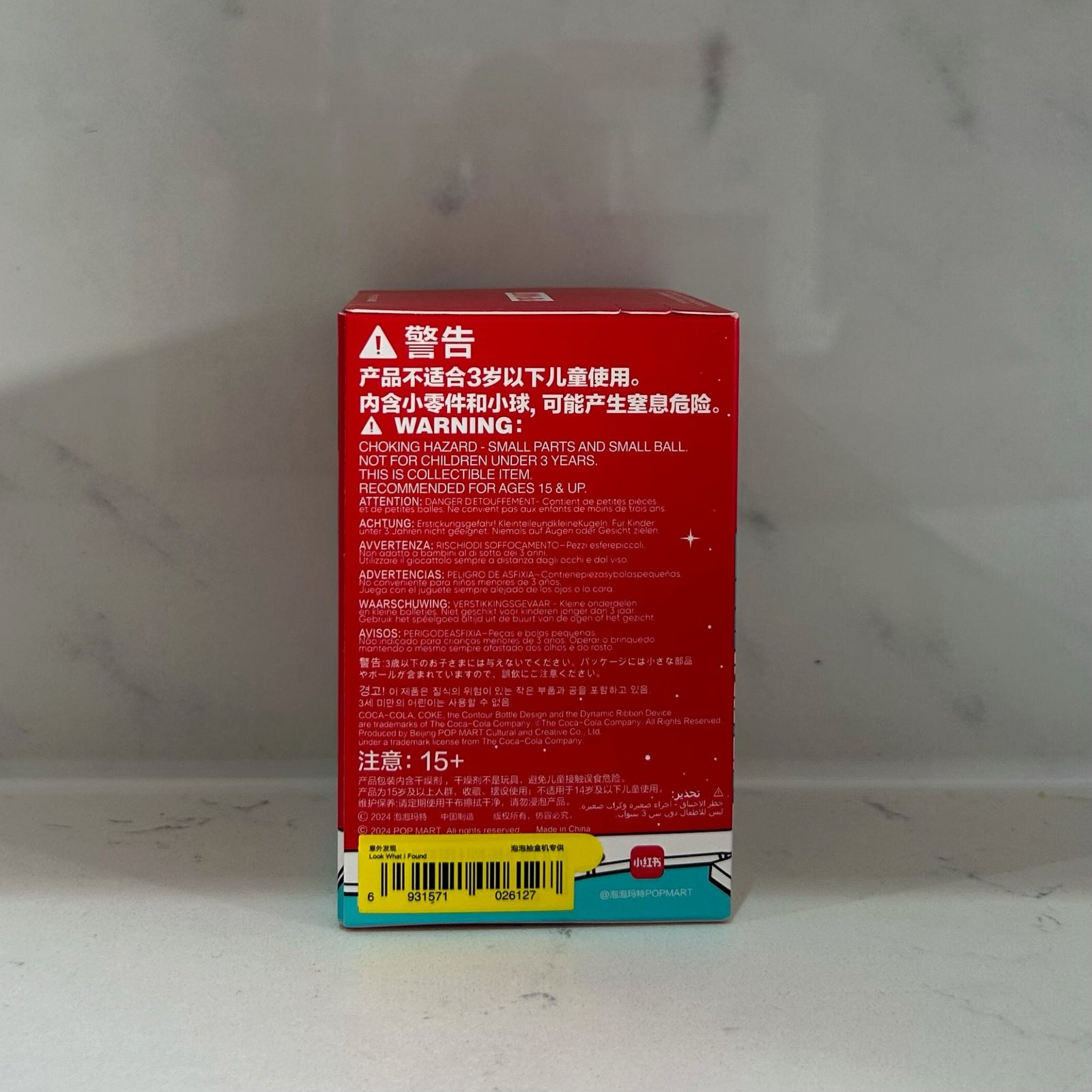 Look What I Found - THE MONSTERS COCA-COLA Series Figures by POP MART Labubu - 2