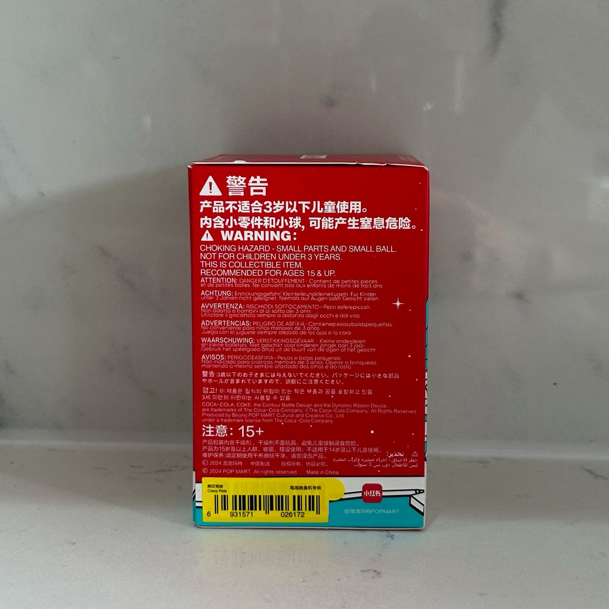 Crazy Ride - THE MONSTERS COCA-COLA Series Figures by POP MART Labubu - 2