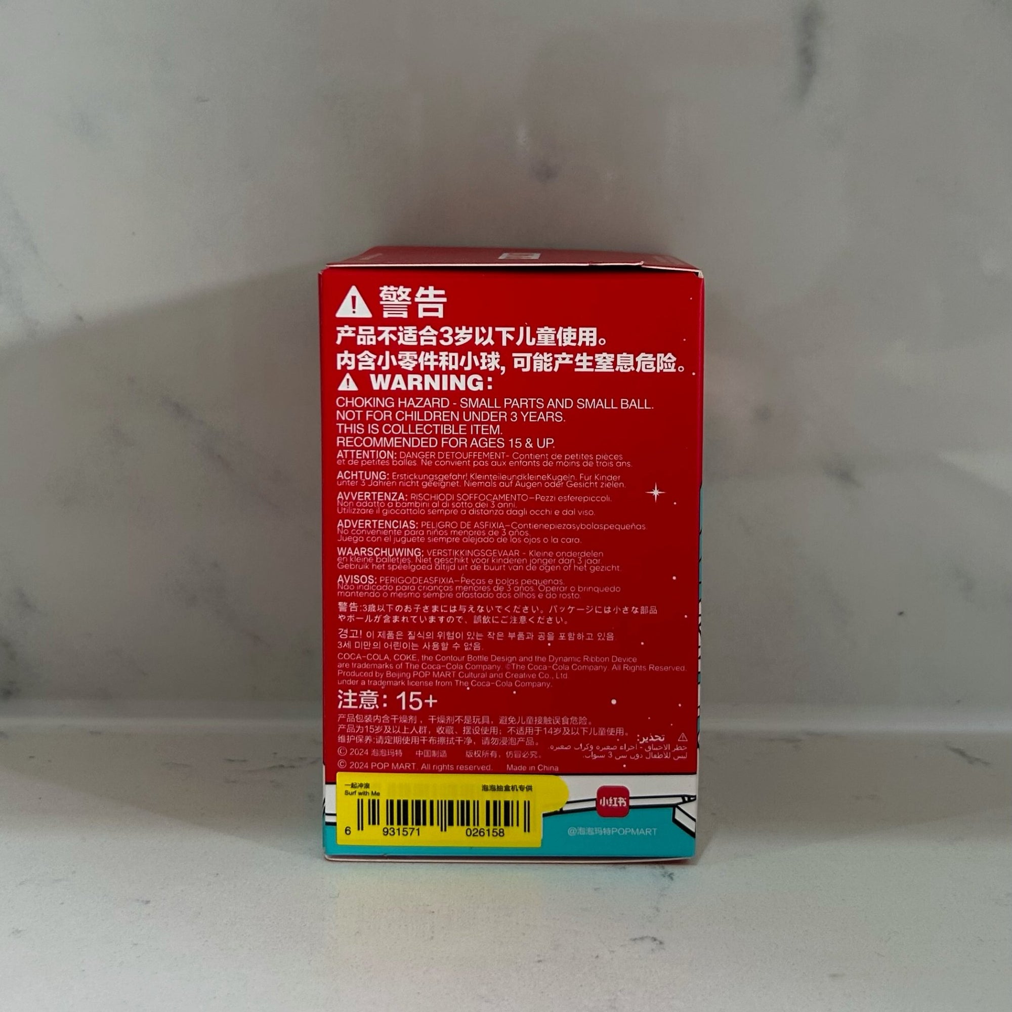 Surf with Me - THE MONSTERS COCA-COLA Series Figures by POP MART Labubu - 1