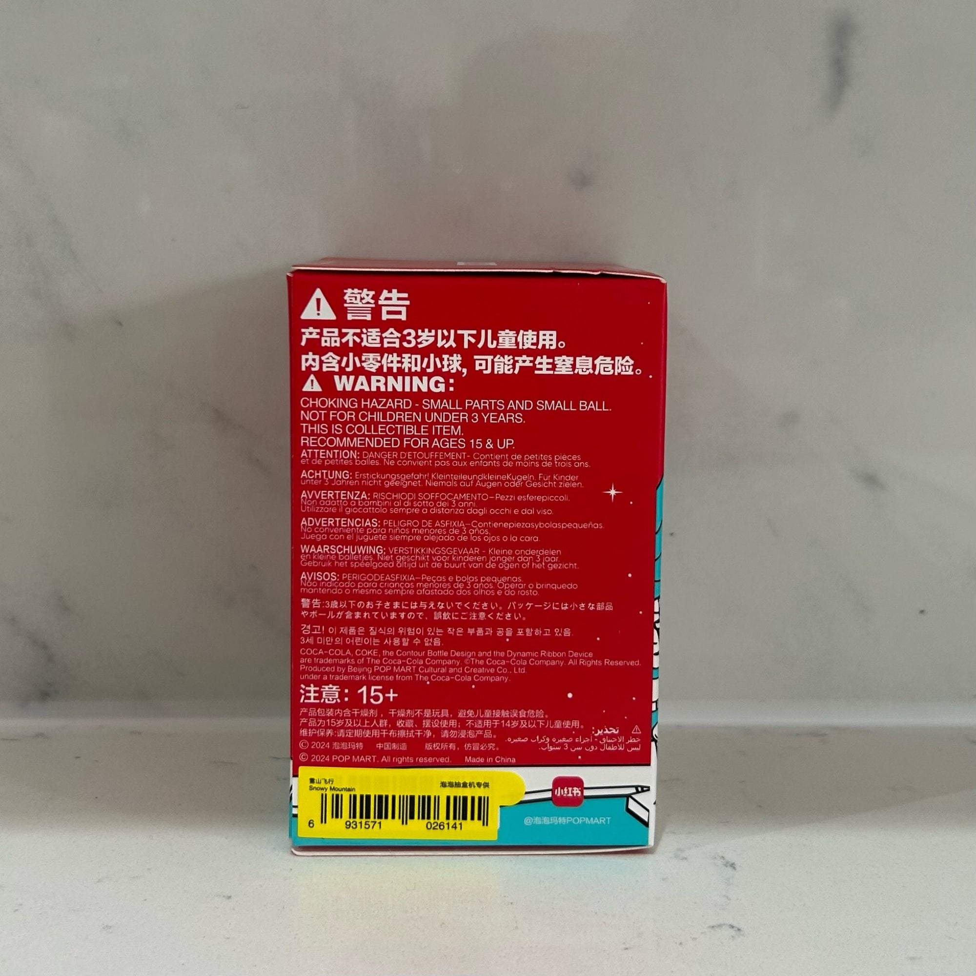 Snowy Mountain - THE MONSTERS COCA-COLA Series Figures by POP MART Labubu - 2