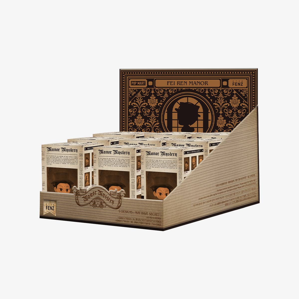 Manor Mystery Series Blind Box by POPMART - 5