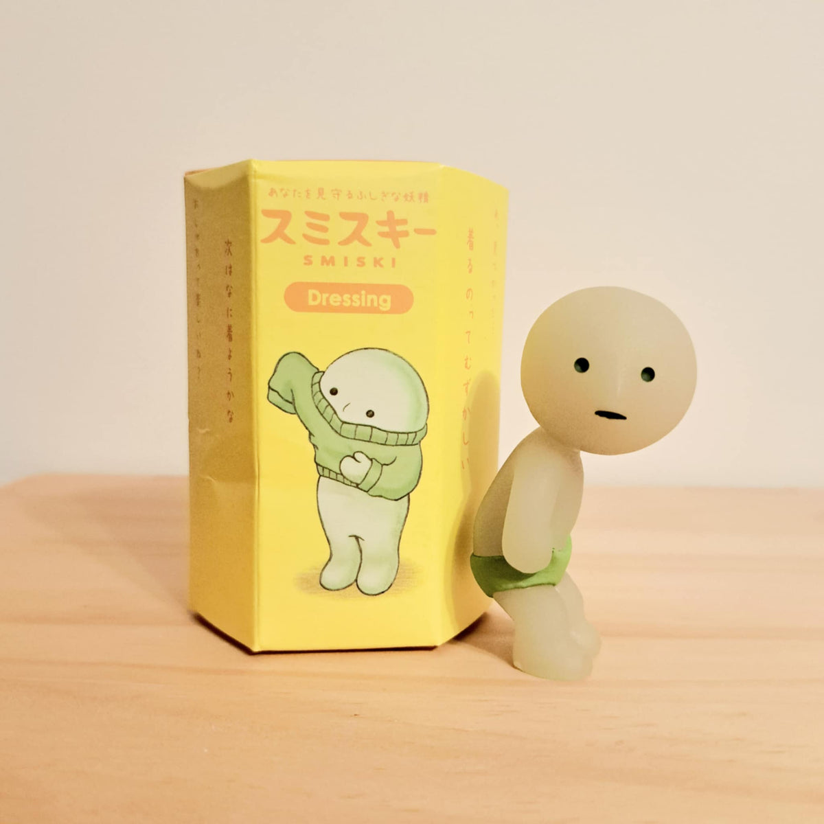 Underpants - Smiski Dressing Series - Mindzai Toy Shop Underpants - Smiski Dressing Series - Mindzai Toy Shop