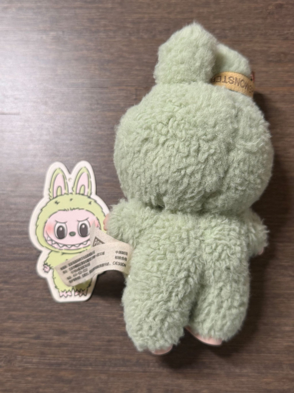 Green Grape Labubu - THE MONSTERS Exciting Macarons Vinyl Face Blind Box - POP MART - 2