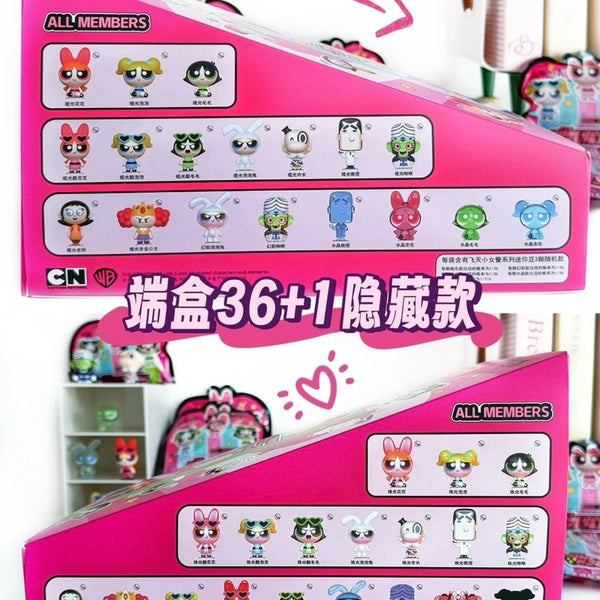 The PowerPuff Girls Mini Beans Blind Bag - MGL Toys - Mindzai Toy Shop
