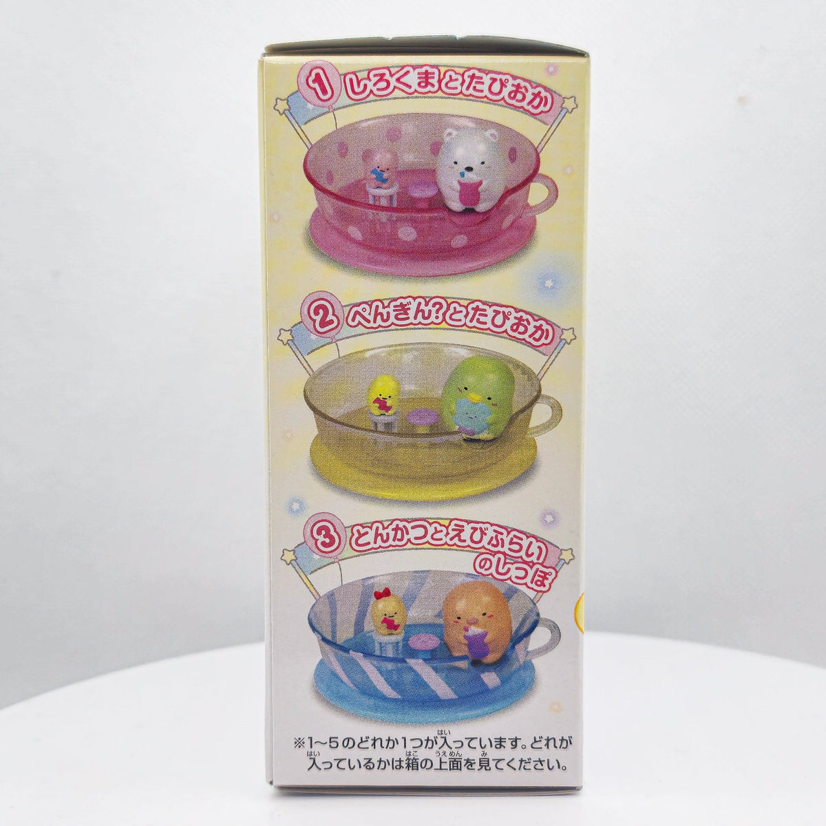 Sumikko Gurashi Coffee Cup Figure Series 2 (Blind Box) by Takara Tomy - 3