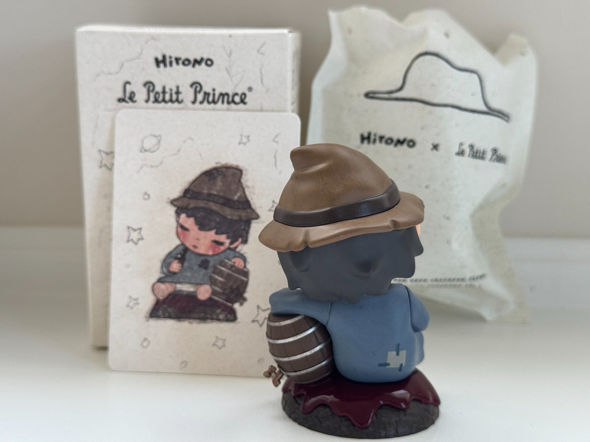 The Tippler - Hirono x Le Petit Prince series by POP MART - 2